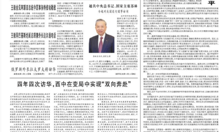 Truyền thông Trung Quốc kỳ vọng chương mới trong quan hệ Việt - Trung