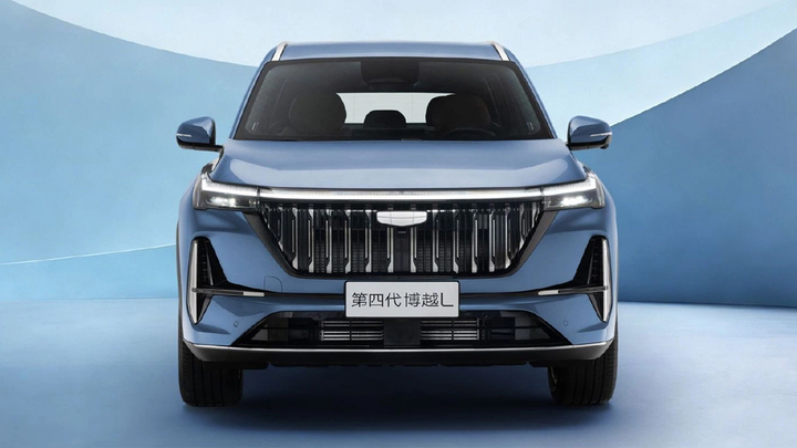 Xe điện Trung Quốc: Geely thống trị bảng xếp hạng, đe dọa ngôi vương của BYD