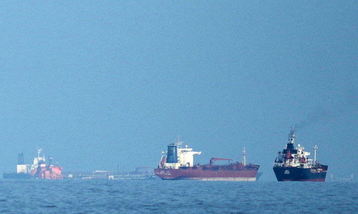 Diễn biến tại eo biển Hormuz đảo chiều chóng mặt chỉ trong 24 giờ