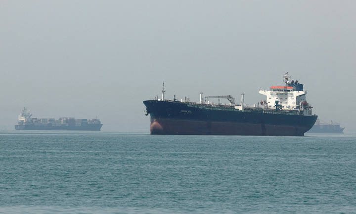Hé lộ nội dung thỏa thuận Mỹ - Iran sắp được ông Trump ký