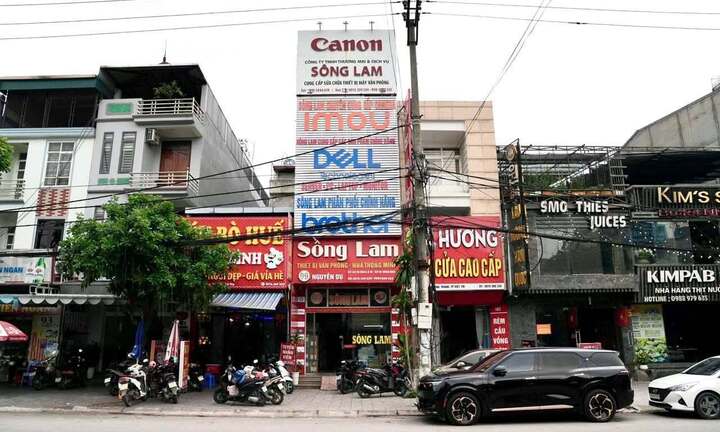 Khám xét khẩn cấp doanh nghiệp cung cấp công cụ 'hack' bản quyền phần mềm