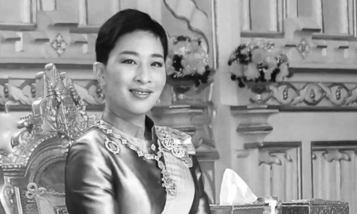 Công chúa Thái Lan Bajrakitiyabha qua đời ở tuổi 47