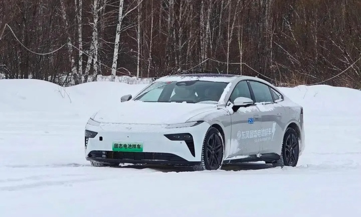 Lộ diện loại pin ô tô điện đi 1.000 km, chịu nhiệt tới 170°C