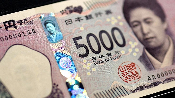 600 triệu Yên Nhật bằng bao nhiêu tiền Việt?