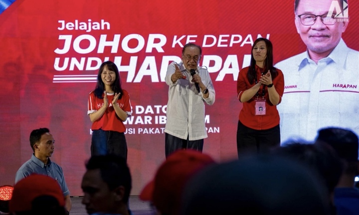Thủ tướng Malaysia ra mắt 'phiên bản AI' để tương tác với người dân