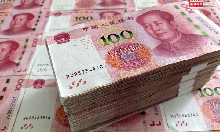 1 Nhân dân tệ hôm nay 18/7/2026 bằng bao nhiêu tiền Việt Nam?