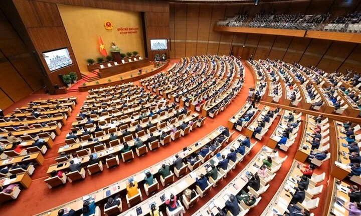 Triệu tập Kỳ họp không thường lệ thứ nhất, Quốc hội Khóa XVI