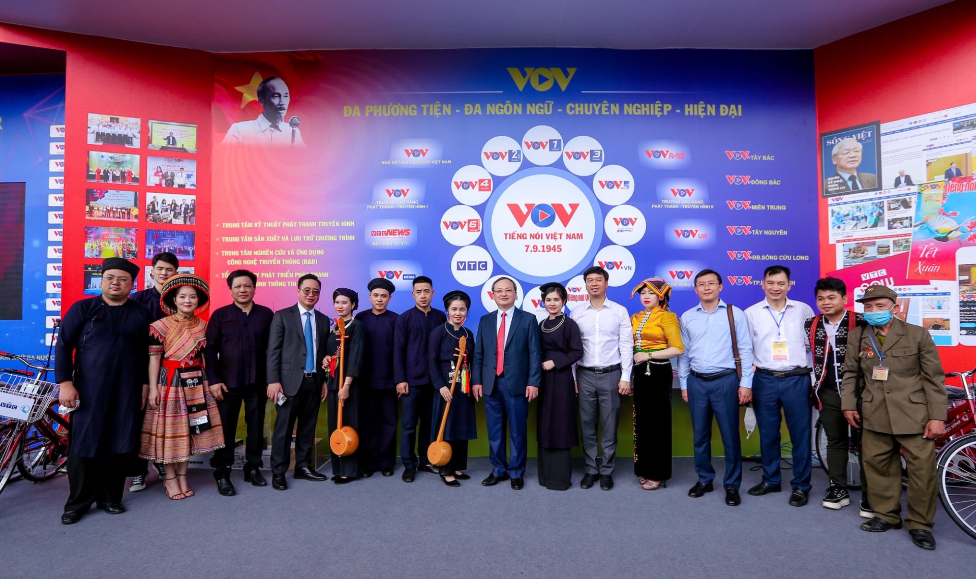 Ảnh: Khai mạc Hội Báo toàn quốc năm 2022 - 6