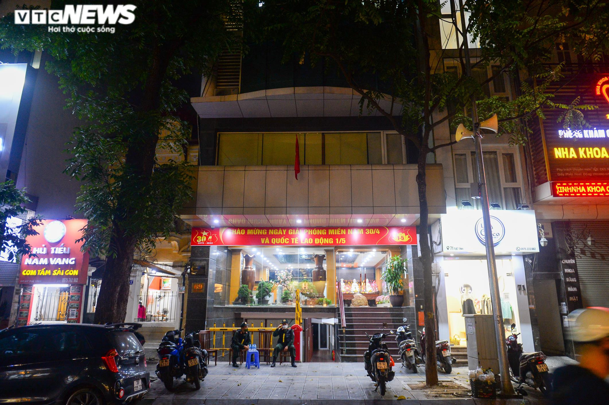 Ảnh: Khám xét trụ sở AIC Group của bà Nguyễn Thị Thanh Nhàn - 1