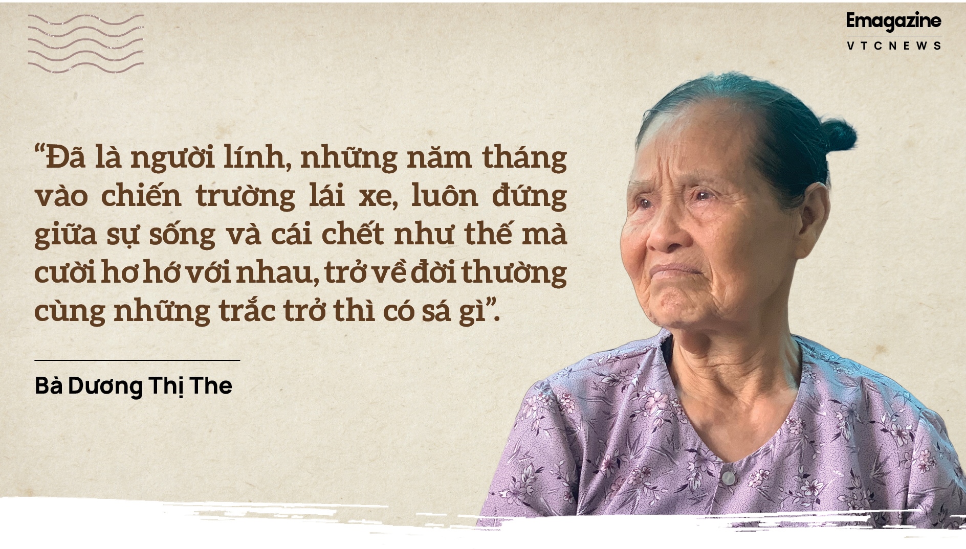 Chiến tranh không có một khuôn mặt phụ nữ - 7