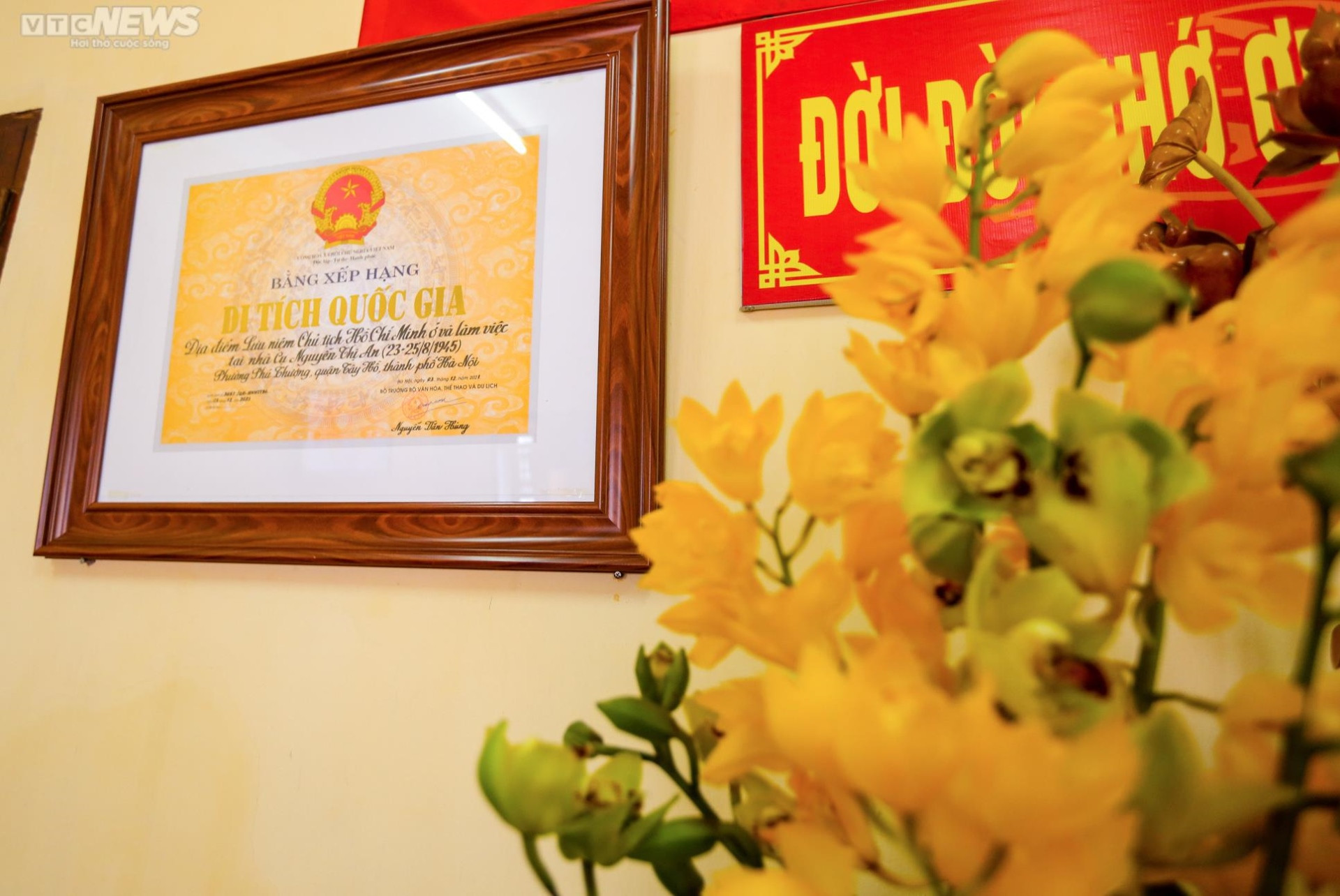 Ảnh: Ngôi nhà lưu nhiều kỷ vật của Bác Hồ được xếp hạng Di tích Quốc gia - 18