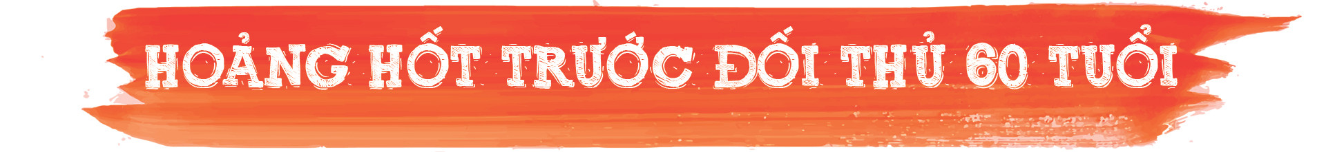 'Siêu nhân' Thanh Vũ: 13 ngày phi thường chinh phục đường đua khó nhất thế giới - 7