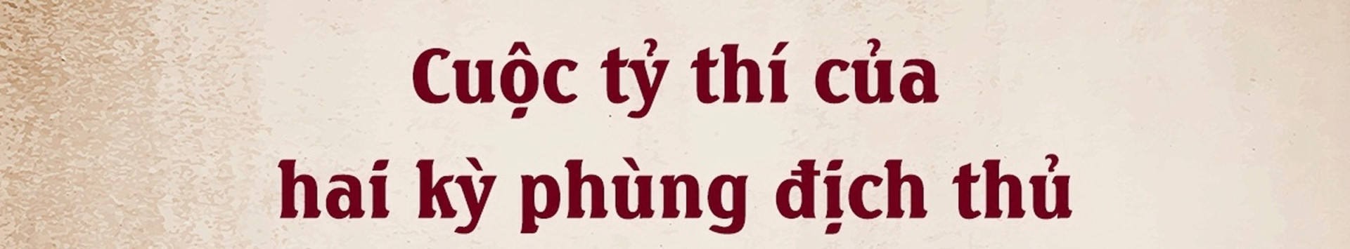 Trận thư hùng Roi Thuận Truyền - Quyền An Thái lưu danh làng võ - 2