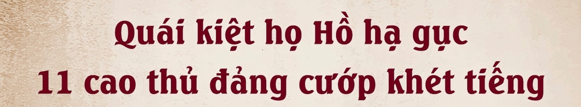 Trận thư hùng Roi Thuận Truyền - Quyền An Thái lưu danh làng võ - 6