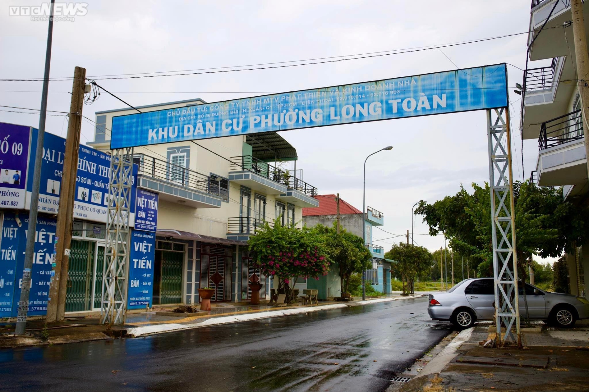 Loạt tranh chấp giữa HDTC và khách hàng, đối tác sau cổ phần hóa - 2