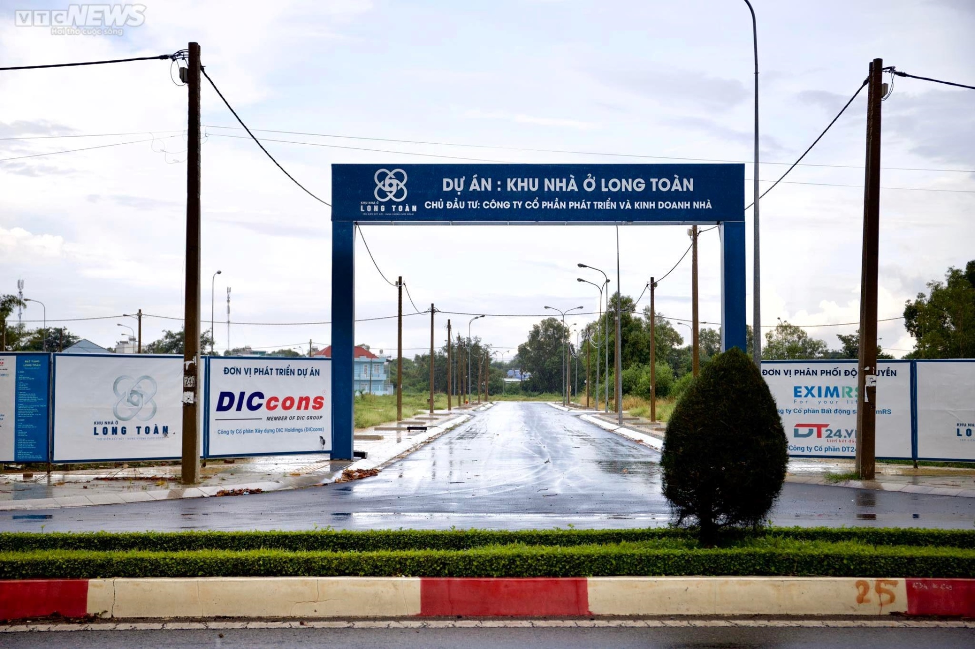 Loạt tranh chấp giữa HDTC và khách hàng, đối tác sau cổ phần hóa - 1