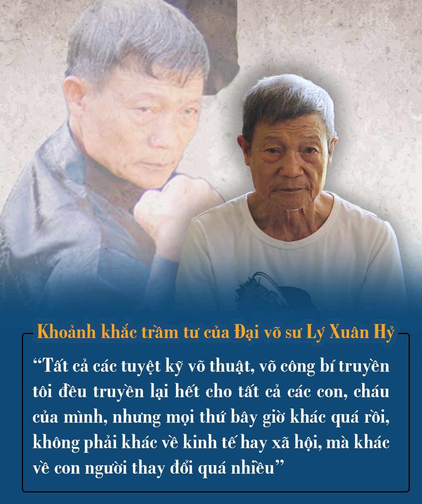 Võ cổ truyền Bình Định: Nỗi lo bí kíp thất truyền - 3