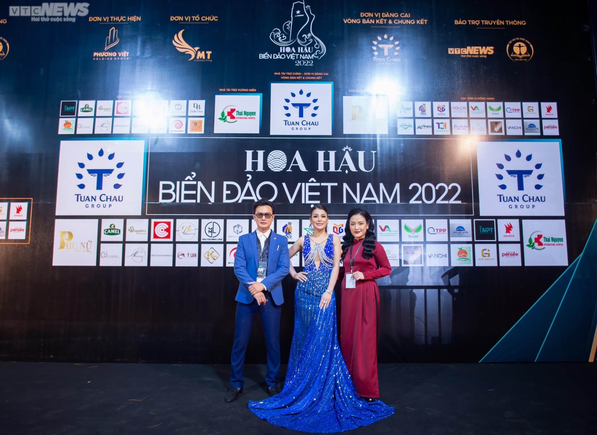 Dàn sao Việt hội tụ tại bán kết Hoa hậu Biển đảo Việt Nam 2022 - 9