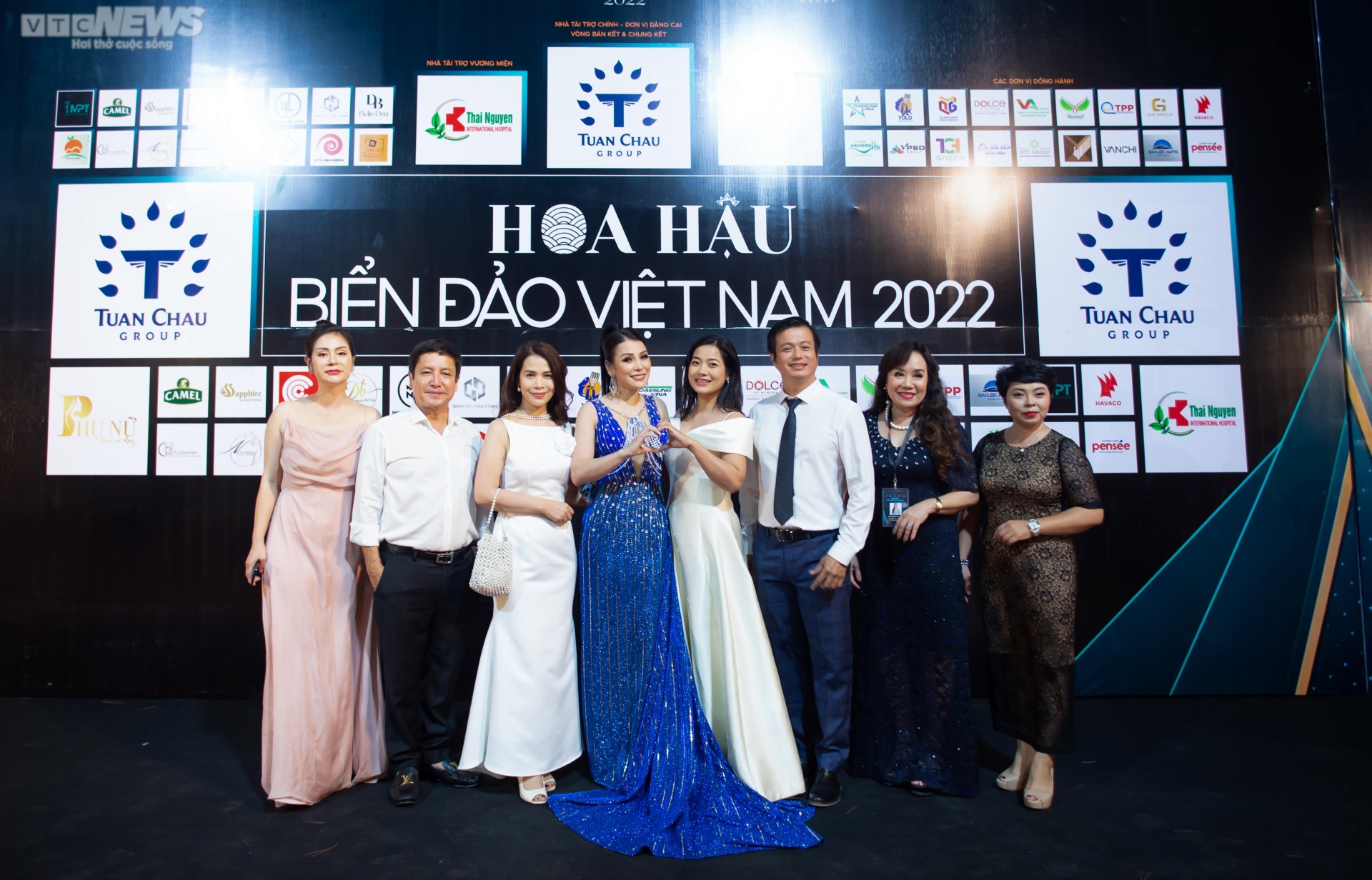 Dàn sao Việt hội tụ tại bán kết Hoa hậu Biển đảo Việt Nam 2022 - 6