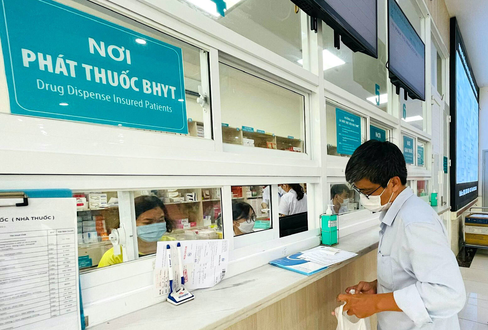 'Tự chủ toàn diện như áo khoác, bệnh viện có danh mà không thực' - 2