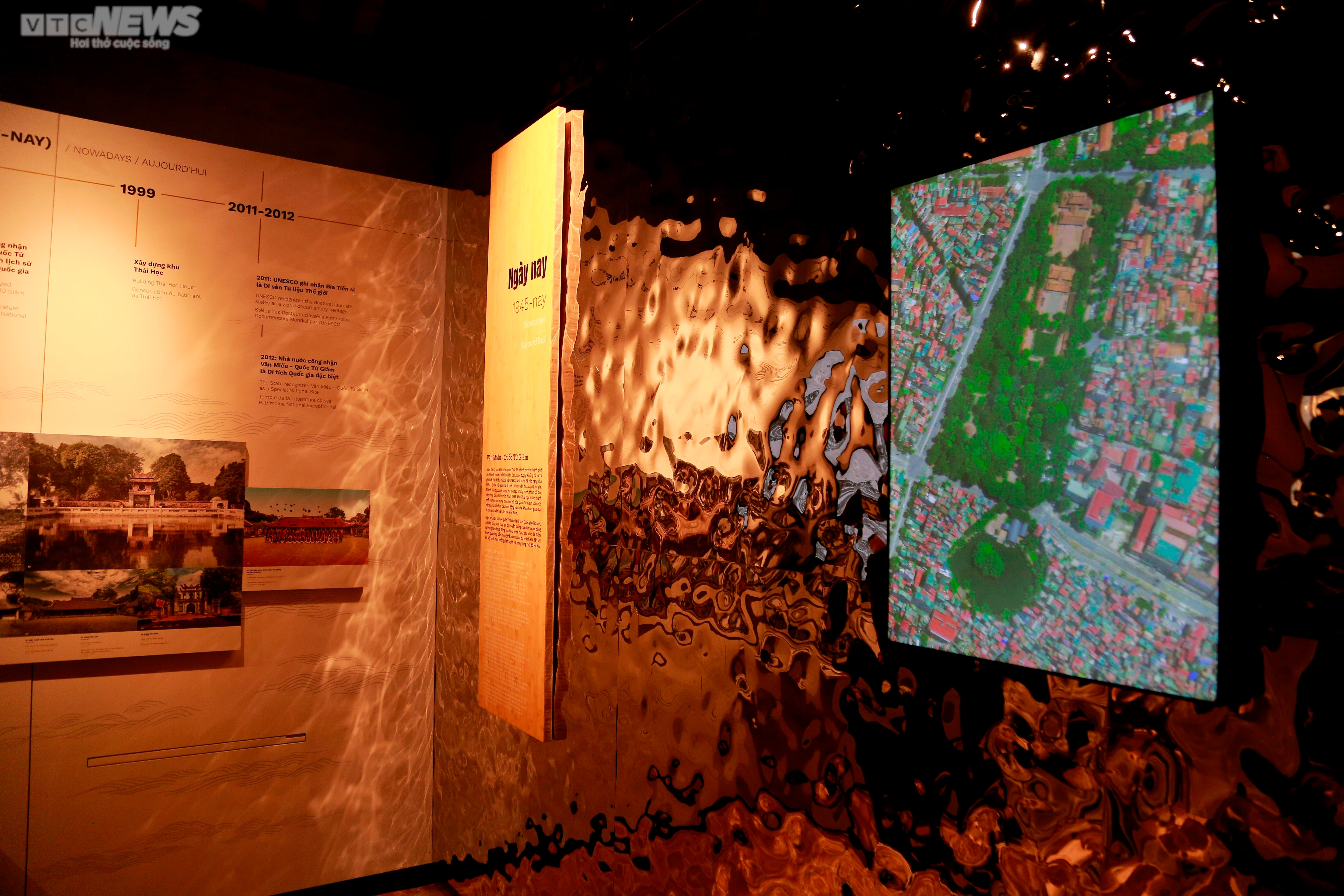 Quốc Tử Giám - Trường Quốc học đầu tiên giữa lòng Văn Miếu Hà Nội - 2