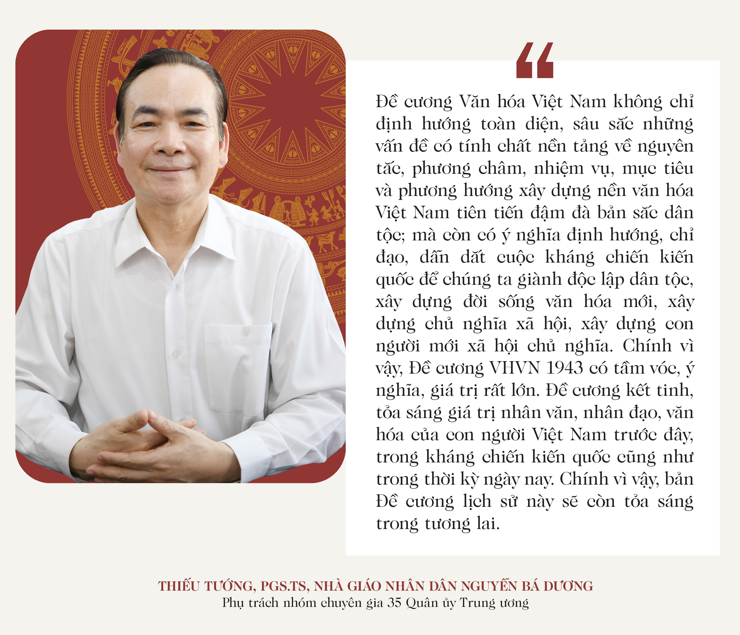 80 năm Đề cương Văn hóa Việt Nam: Khai sinh nền văn hóa độc lập, tiến bộ - 16