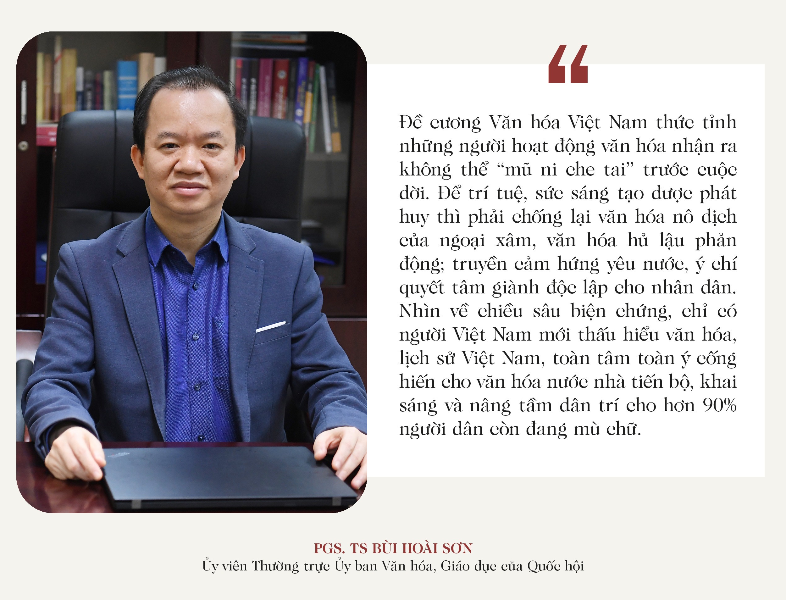 80 năm Đề cương Văn hóa Việt Nam: Khai sinh nền văn hóa độc lập, tiến bộ - 12