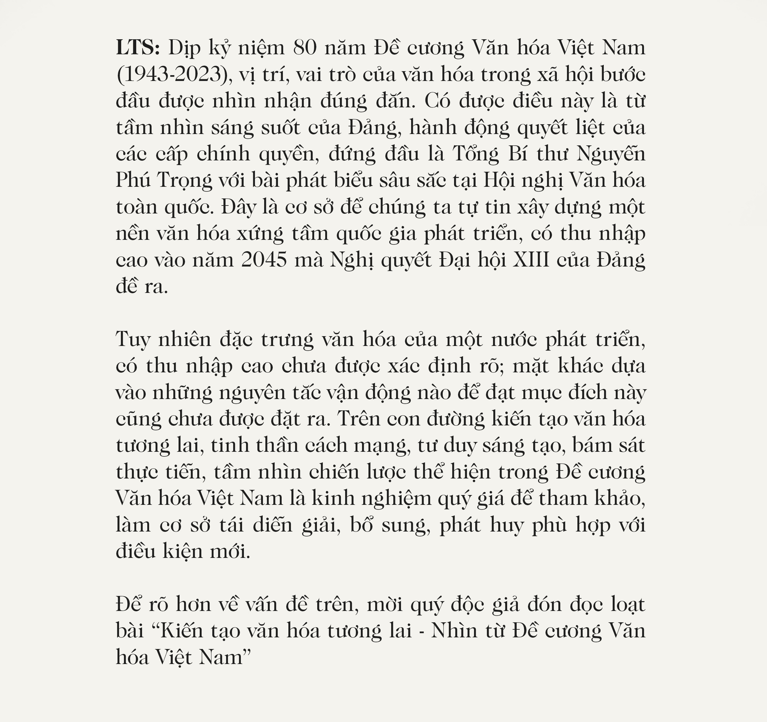 80 năm Đề cương Văn hóa Việt Nam: Khai sinh nền văn hóa độc lập, tiến bộ - 2