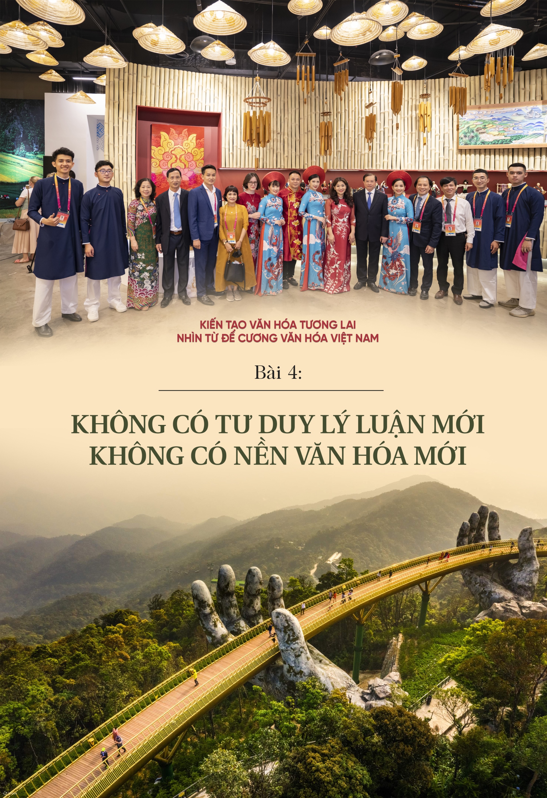 Không có tư duy lý luận mới không có nền văn hoá mới - 1