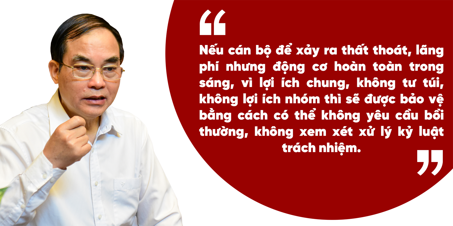 Phân cấp phân quyền hiệu quả sẽ không còn lý do để đổ lỗi cho tập thể - 13