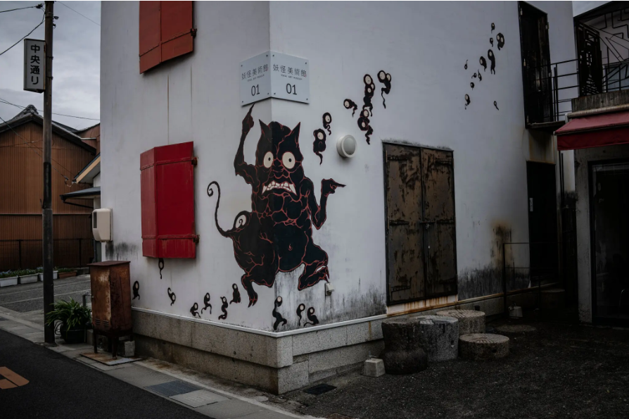 'Hòn đảo yêu tinh' - nơi lưu truyền thuyết về những quái vật rùng rợn ở Nhật Bản - 2