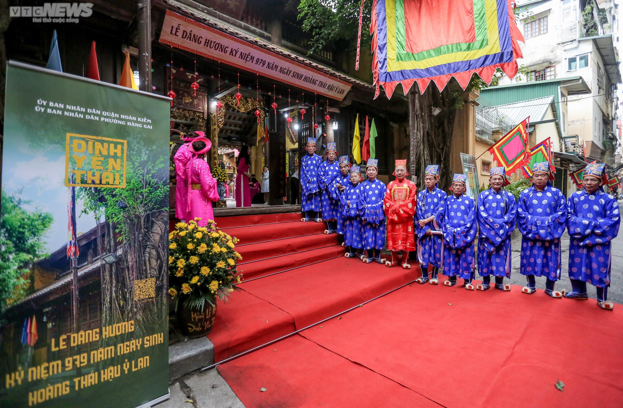 Dâng hương kỷ niệm 979 năm ngày sinh Nguyên phi Hoàng Thái hậu Ỷ Lan - 1