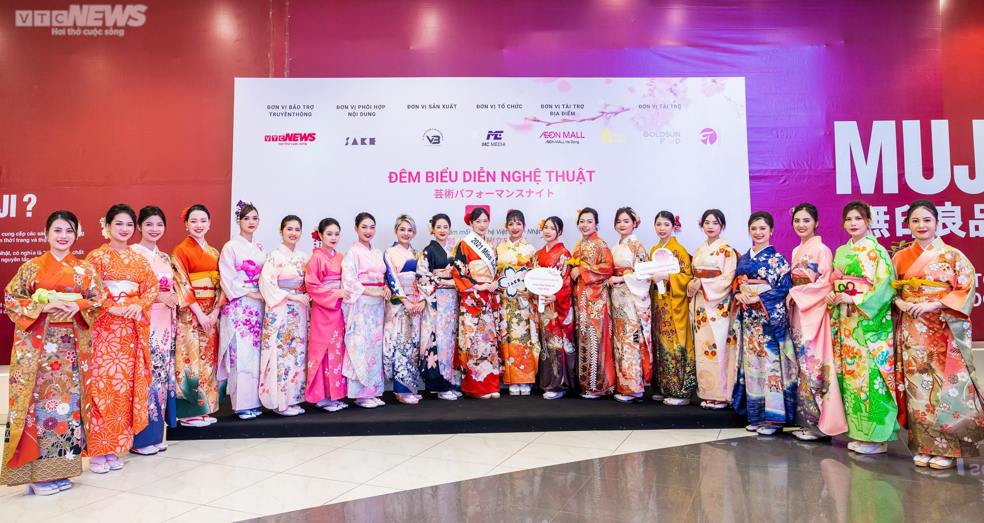 Đêm diễn nghệ thuật ‘Giao lưu những nét văn hoá Việt Nam – Nhật Bản’ - 1