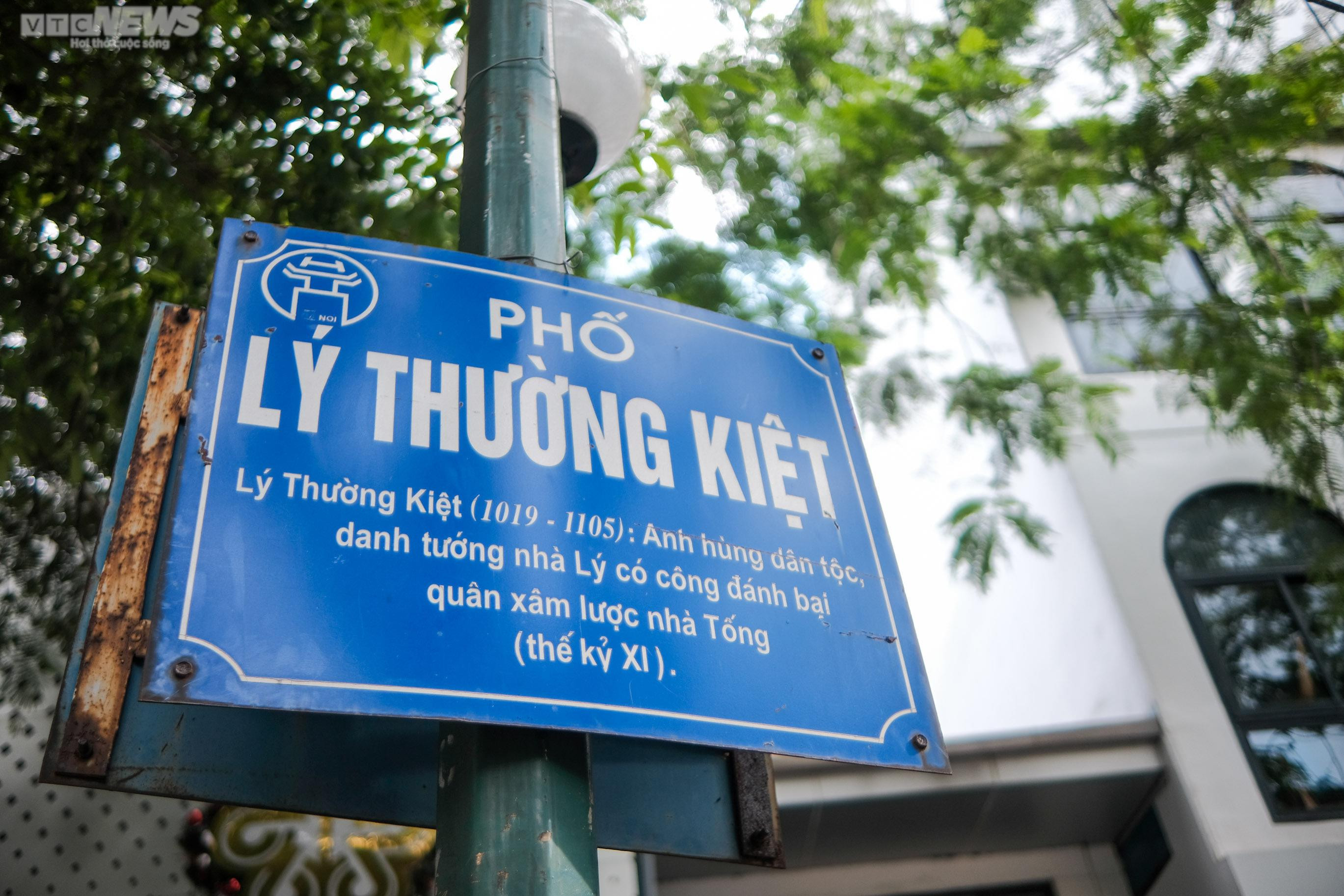 Mục sở thị tuyến phố sắp được Hà Nội thiết kế đô thị riêng - 4