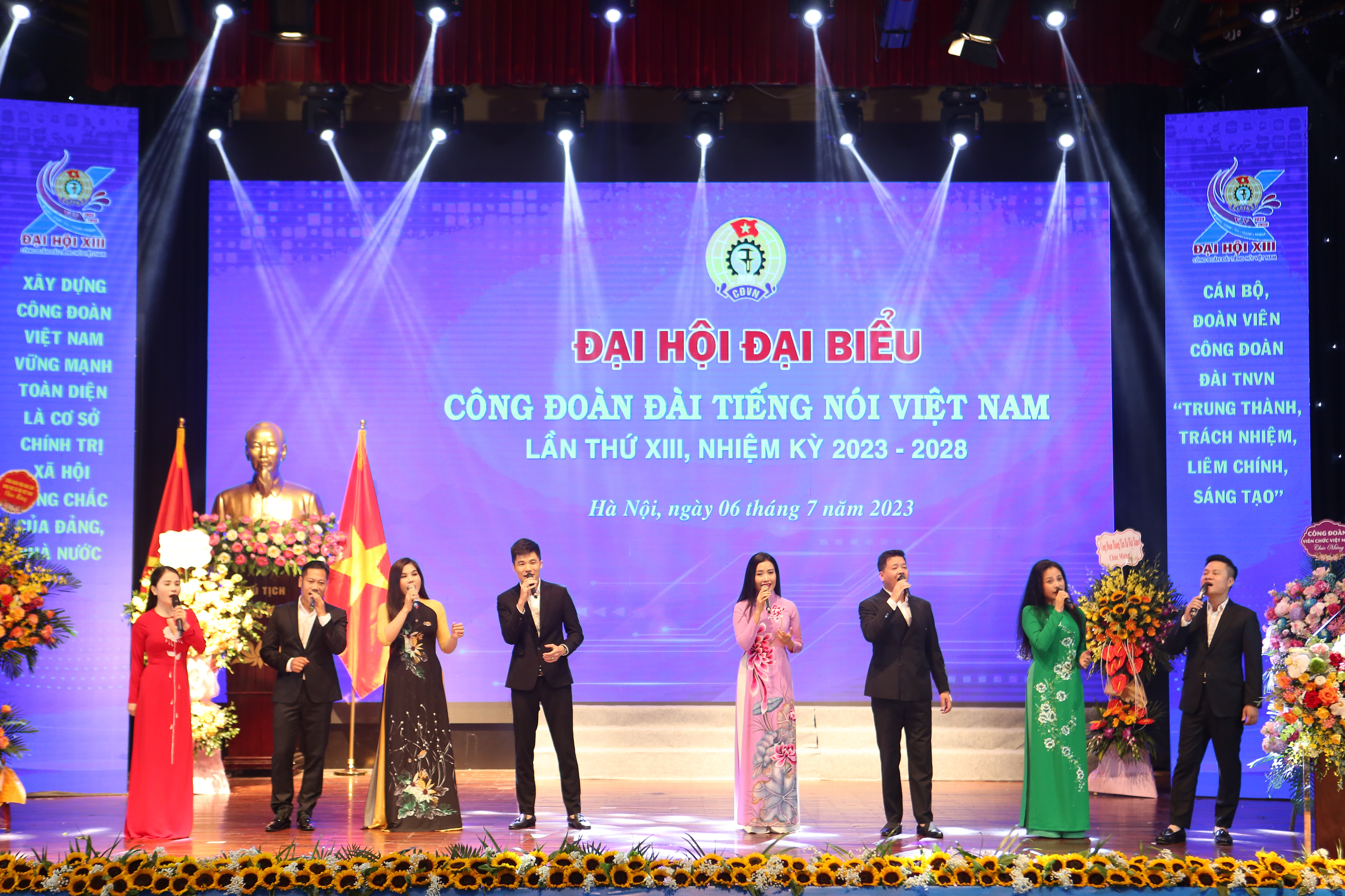 Ông Vũ Hải Quang làm Chủ tịch Công đoàn Đài Tiếng nói Việt Nam nhiệm kỳ 2023-2028 - 2