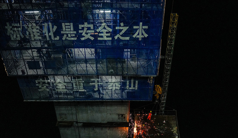 Cận cảnh cây cầu cao nhất thế giới bắc qua 'vết nứt Trái đất' - 6