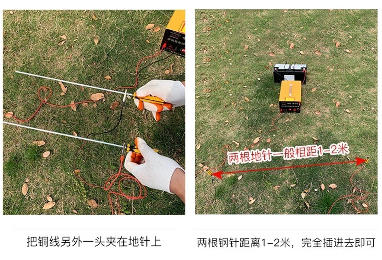 Tháng 8/2021, tòa án trung cấp Chu Hải ở phía nam tỉnh Quảng Đông ra phán quyết buộc 3 công ty bán thiết bị kích điện giun đất xin lỗi và bồi thường 1,59 triệu nhân dân tệ (240.000USD) vào Quỹ Phát triển Xanh và Bảo tồn Đa dạng Sinh học Trung Quốc vì gây ra thiệt hại sinh thái. (Ảnh: Taobao/SCMP).