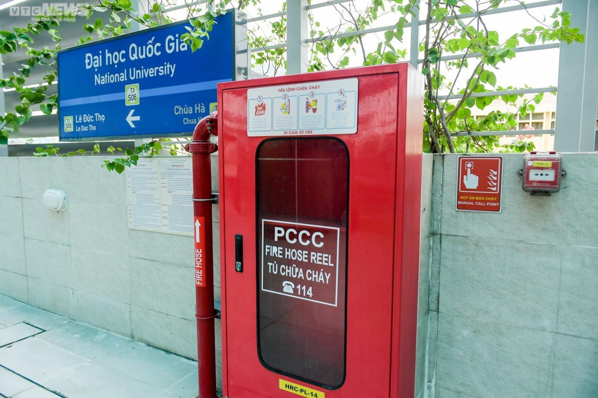 Hình hài 8 nhà ga trên cao tuyến Metro Nhổn - Ga Hà Nội - 7