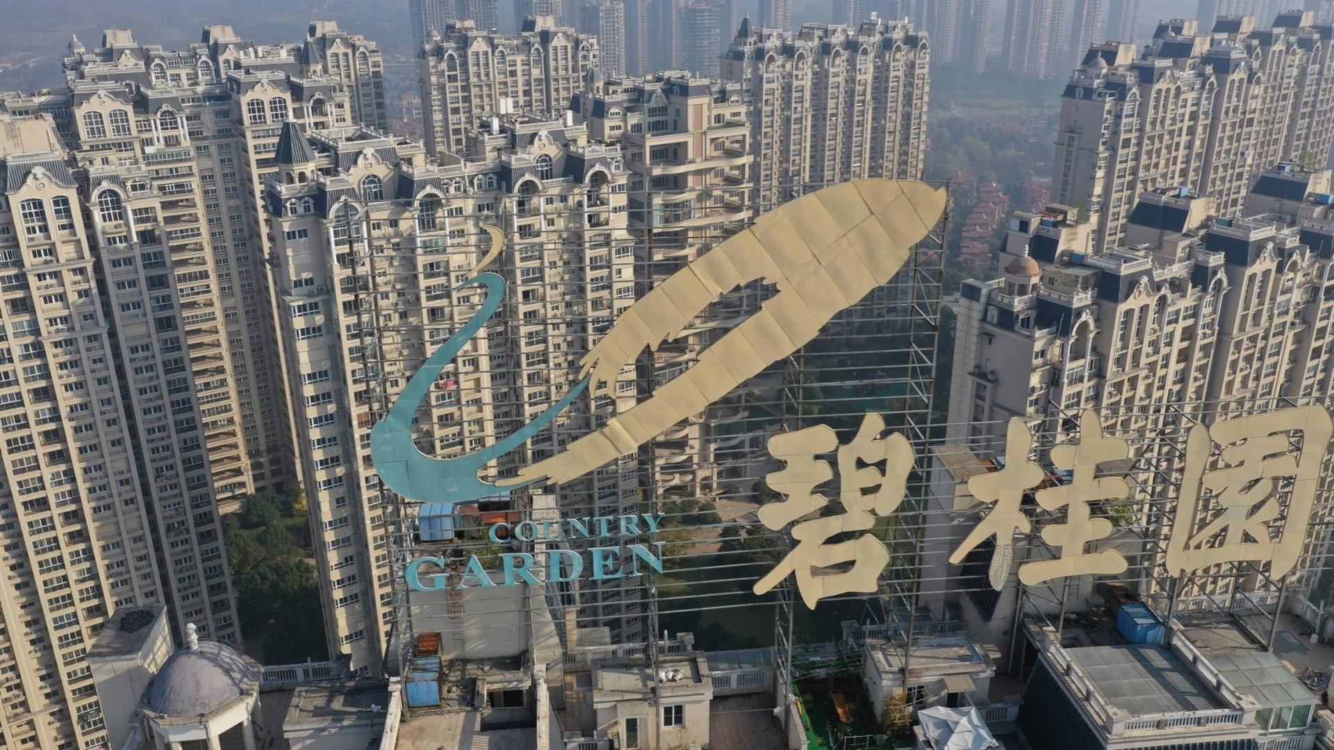 Sau 'bom nợ' bất động sản Evergrande: Chuyện gì xảy ra với kinh tế Trung Quốc? - 3