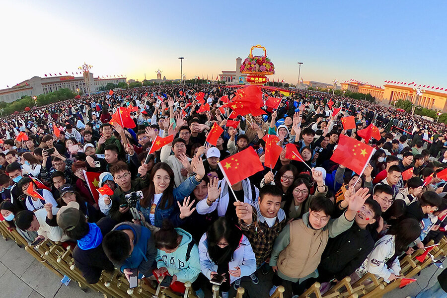 300.000 người Trung Quốc tham dự lễ chào cờ nhân Ngày Quốc khánh - 7