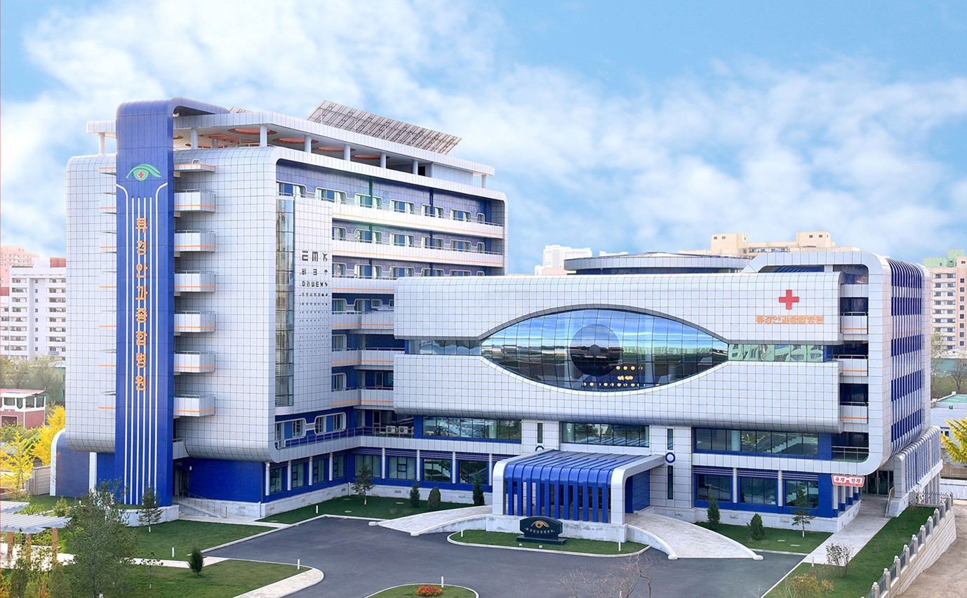 Hình ảnh thay đổi của Triều Tiên sau 78 năm - 10