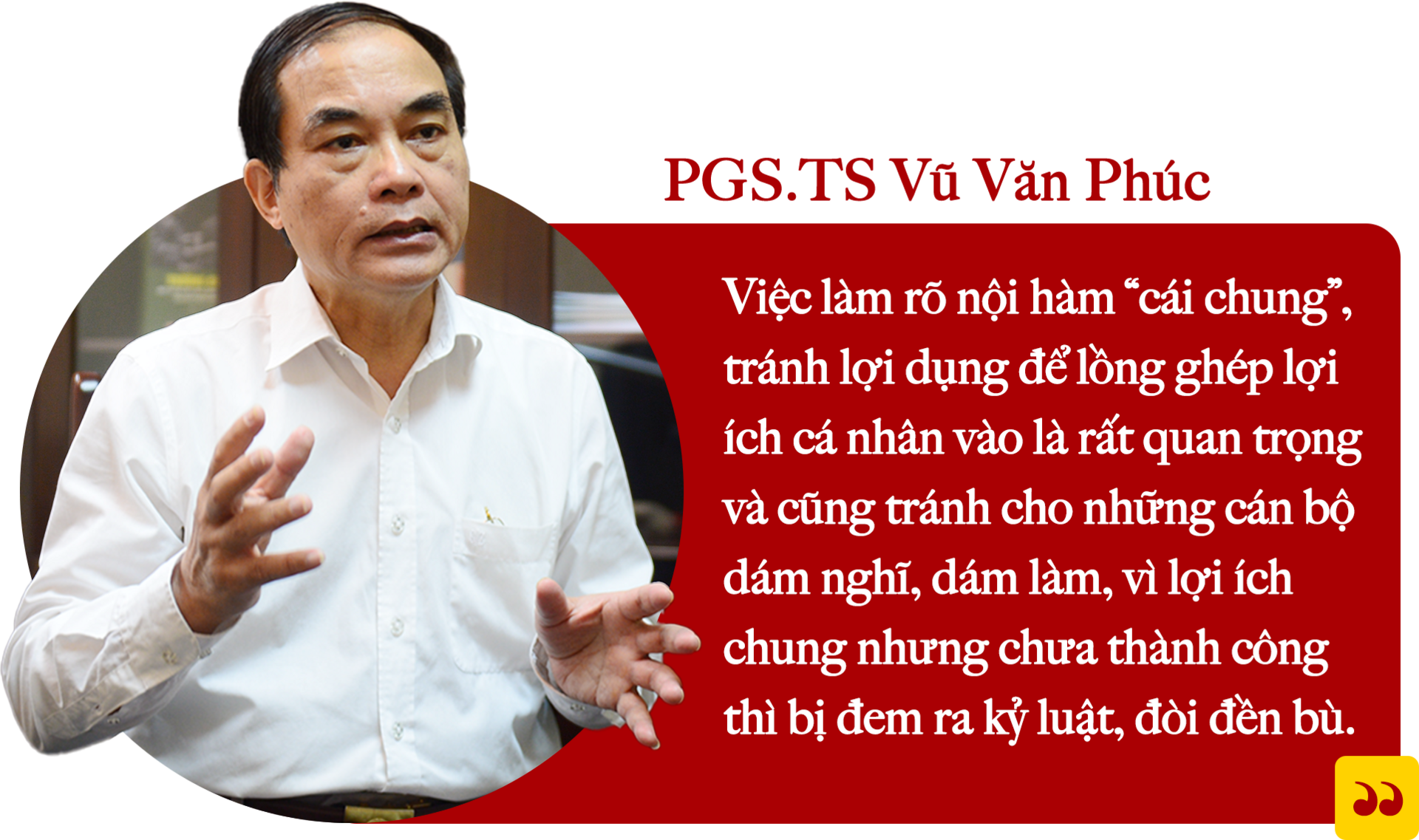 Khuyến khích, bảo vệ cán bộ nhưng không buông lỏng quản lý - 6