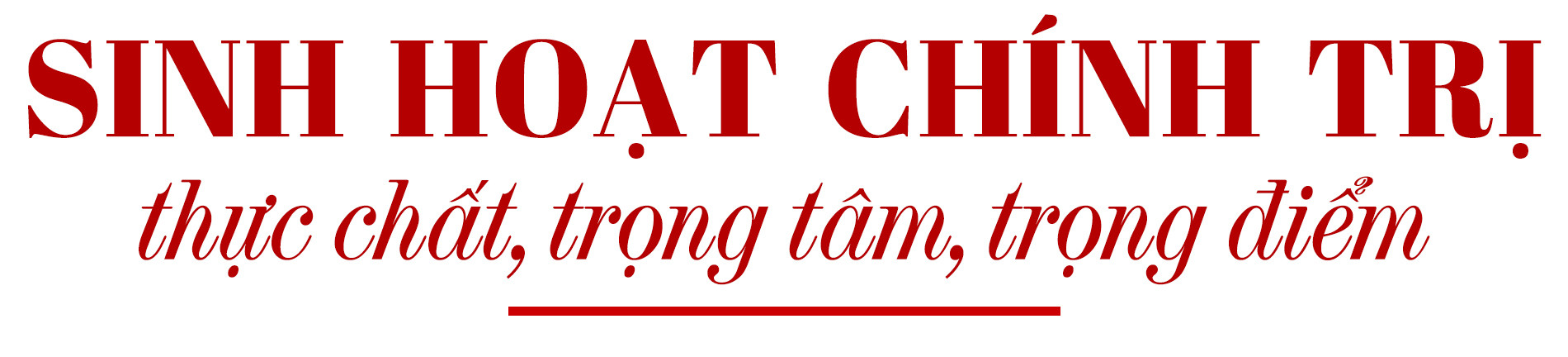 Khắc phục 'nhạt Đảng, khô Đoàn, xa rời chính trị' tại Sở giao dịch 1 - BIDV - 1