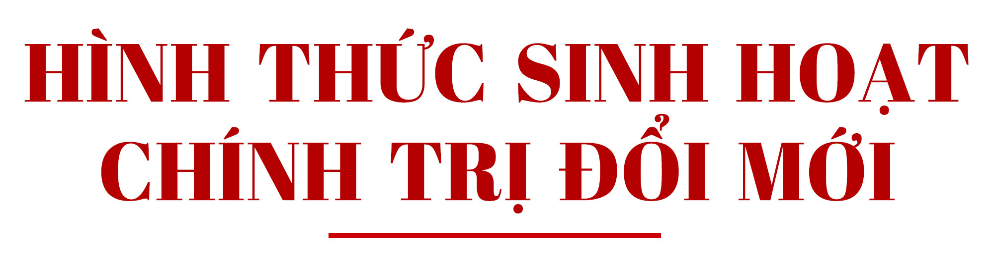 Khắc phục 'nhạt Đảng, khô Đoàn, xa rời chính trị' tại Sở giao dịch 1 - BIDV - 6