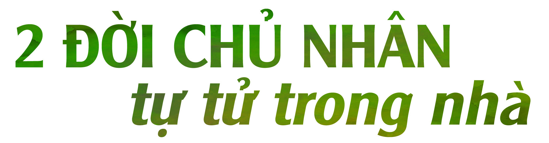 Số phận chìm nổi của ngôi nhà Bá Kiến và các đời chủ nhân - 1