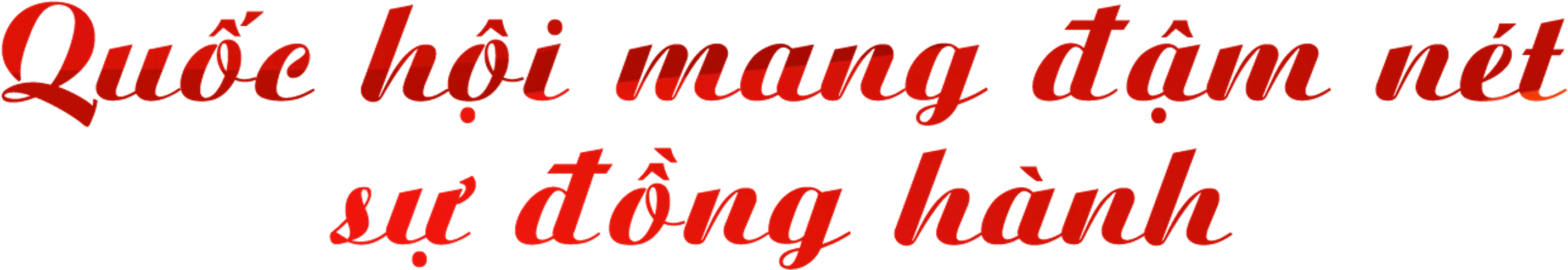 Quốc hội giơ tay, Quốc hội tranh biện, Quốc hội đồng hành - 4