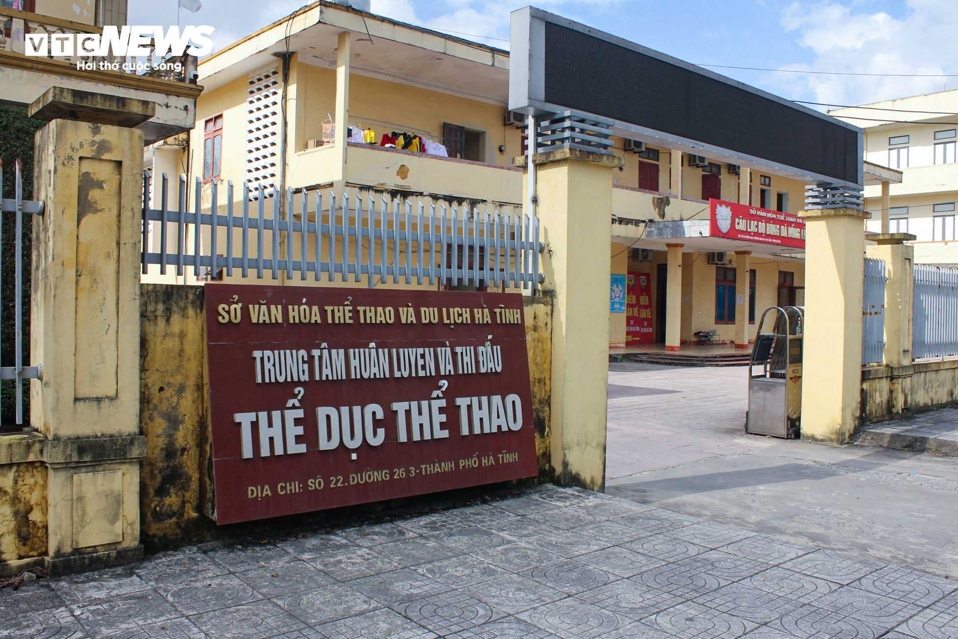 Trung tâm thể thao nứt nẻ, nhiều vận động viên Hà Tĩnh không có nơi luyện tập - 2