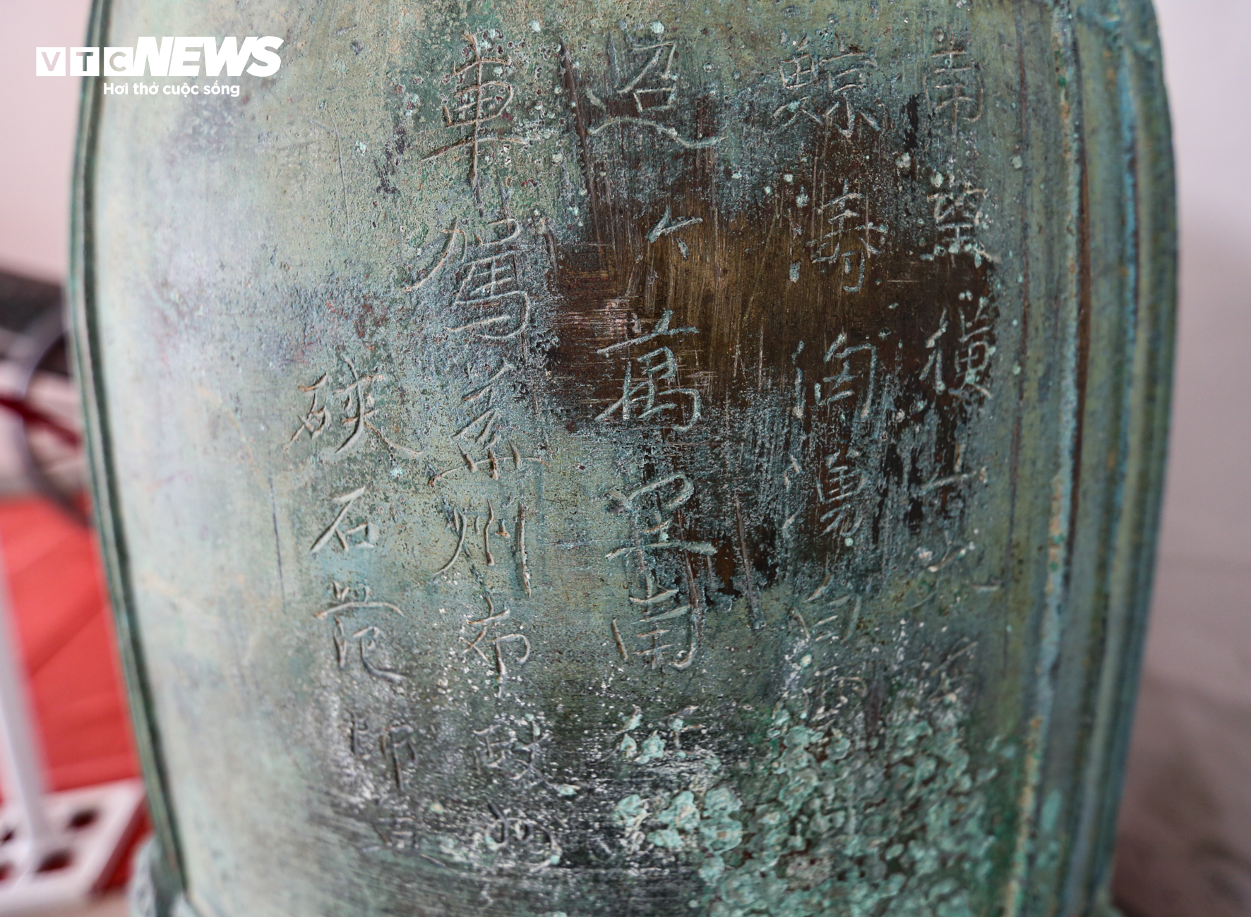 Chiêm ngưỡng chuông cổ hơn 600 tuổi, ghi dấu biến cố cuối thời Trần - 4