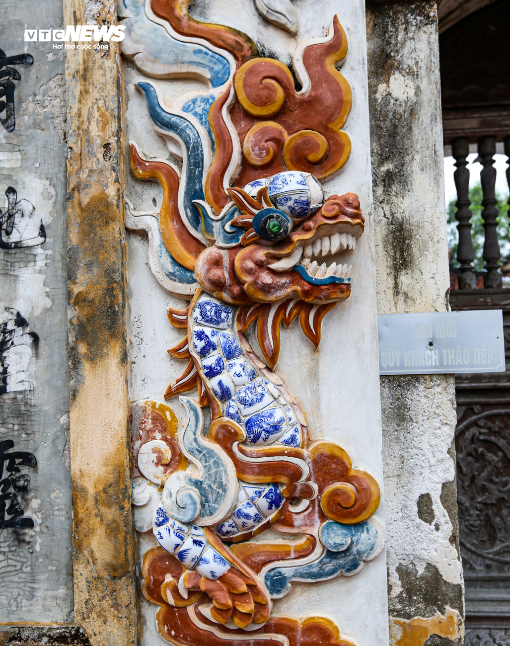 Chiêm ngưỡng ngôi đền cổ hơn 600 tuổi ở Hà Tĩnh - 16