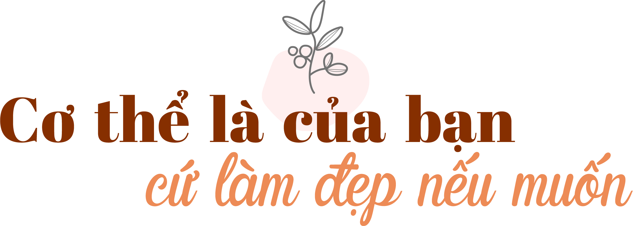 Uyên Linh: 2 lần gặp sự cố mất tiếng, bị khán giả nói không hát được thì đi về - 1